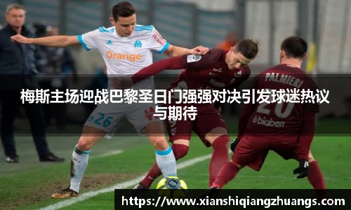 完美体育官网