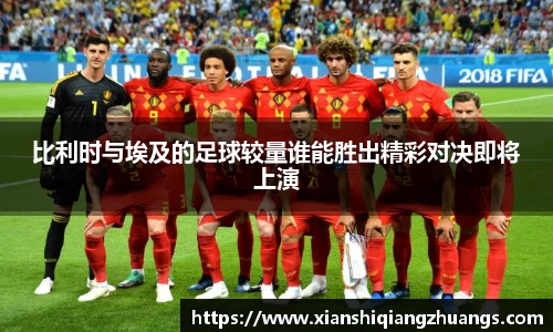 完美体育在线入口官网