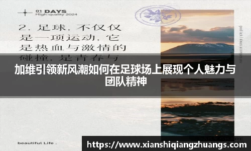 完美体育官网