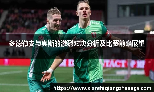 完美体育官网