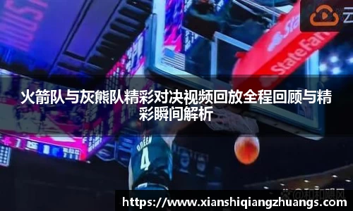 完美体育在线入口官网