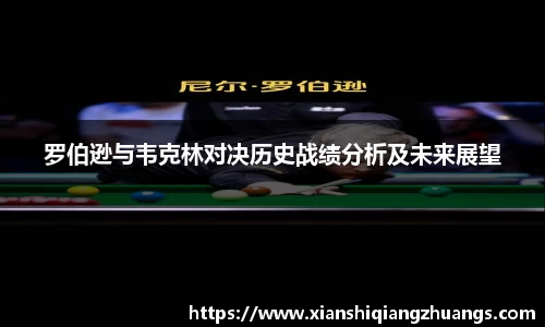 完美体育