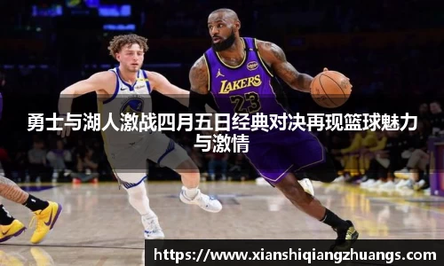 完美体育app下载安装