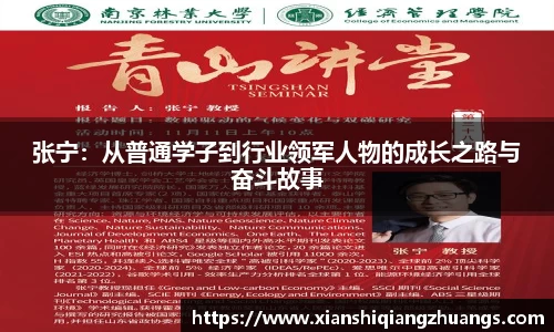 完美体育在线入口官网
