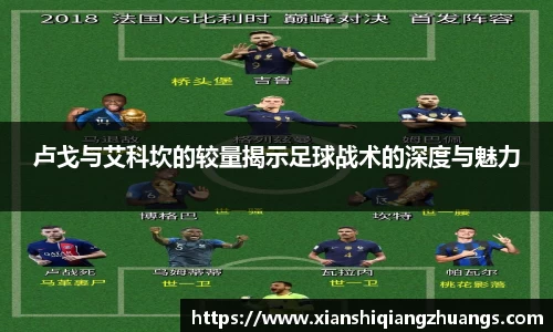 完美体育