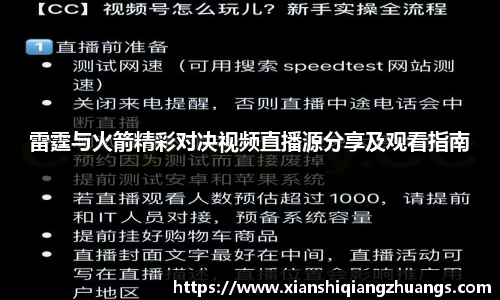 完美体育在线入口官网