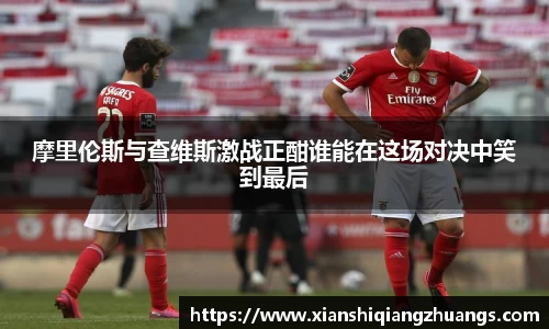 完美体育在线入口官网