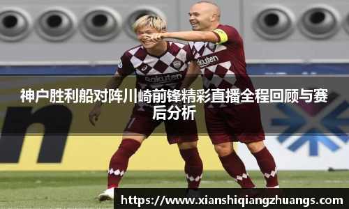 完美体育在线入口官网