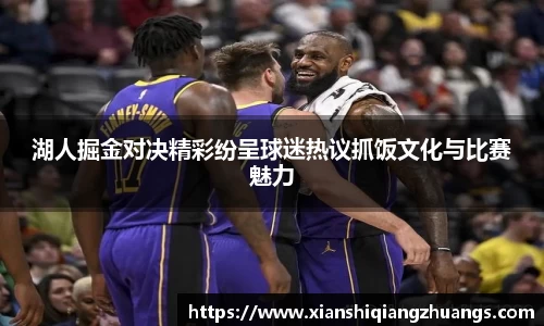 完美体育app下载安装