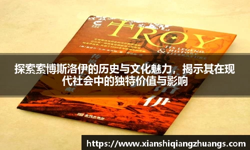 完美体育在线入口官网