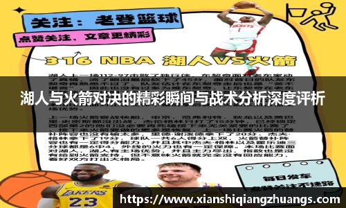 完美体育app下载安装