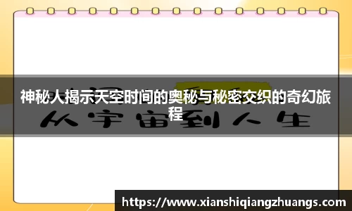 完美体育官网