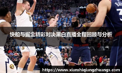 完美体育官网