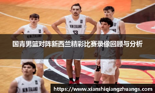 完美体育在线入口官网