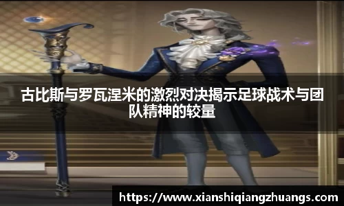 完美体育官网