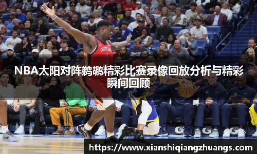 完美体育在线入口官网