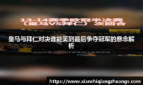 完美体育官网