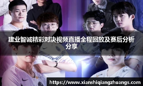 完美体育在线入口官网
