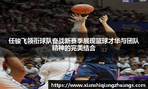 完美体育在线入口官网