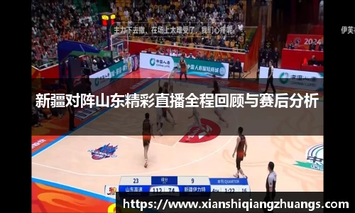 完美体育app下载安装