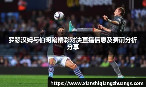 完美体育官网