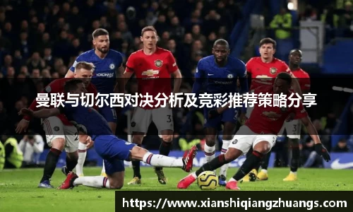 完美体育在线入口官网