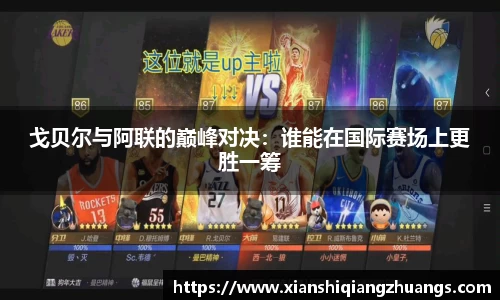 完美体育在线入口官网