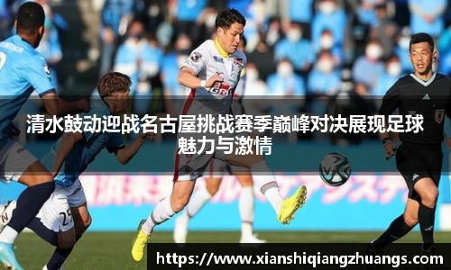完美体育app下载安装