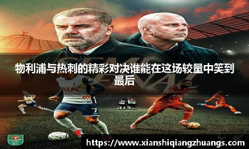 完美体育官网
