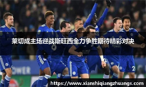 完美体育app下载安装