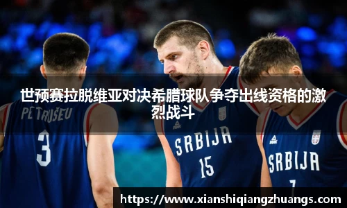 完美体育app下载安装