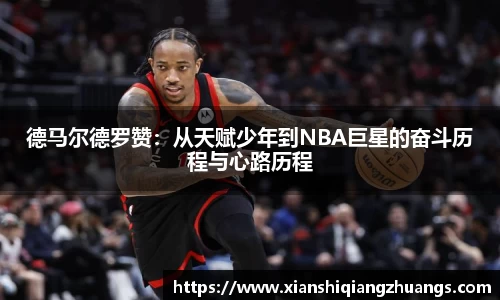完美体育app下载安装