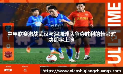 完美体育app下载安装