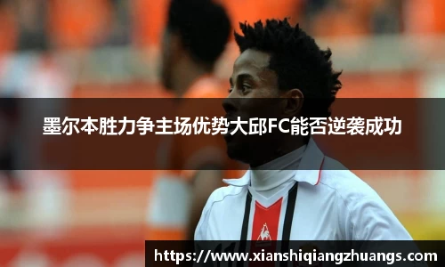 完美体育在线入口官网