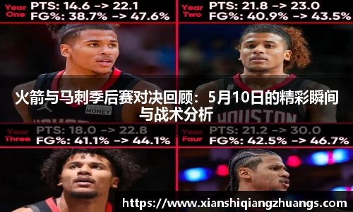 完美体育在线入口官网