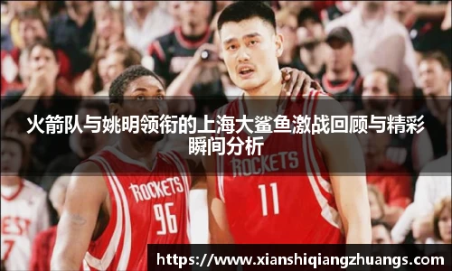 完美体育官网