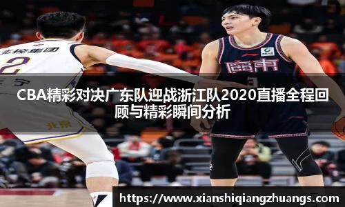 完美体育在线入口官网