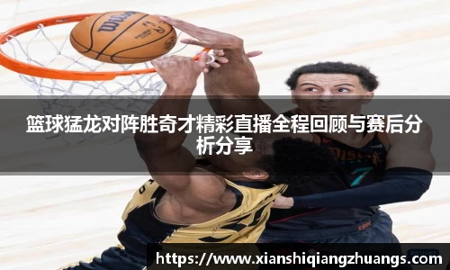 完美体育在线入口官网