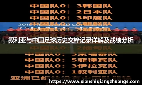 完美体育官网