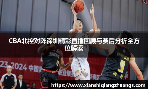 完美体育在线入口官网