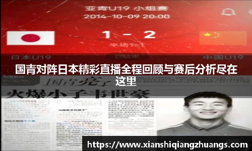 完美体育官网