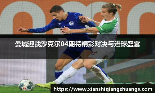 完美体育app下载安装