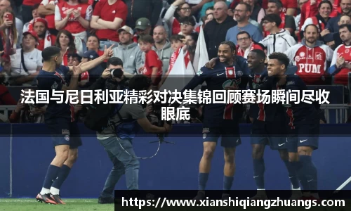 完美体育官网
