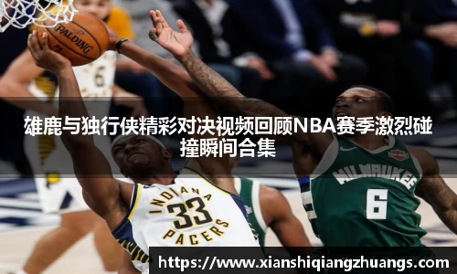 完美体育官网