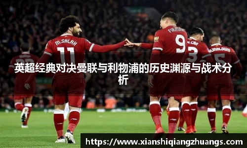 完美体育在线入口官网