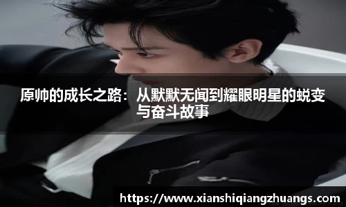完美体育