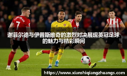 完美体育官网