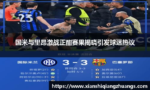 完美体育官网