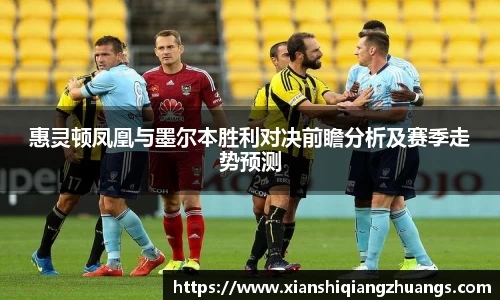 完美体育官网