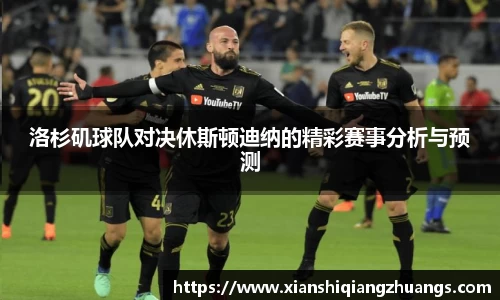 完美体育官网